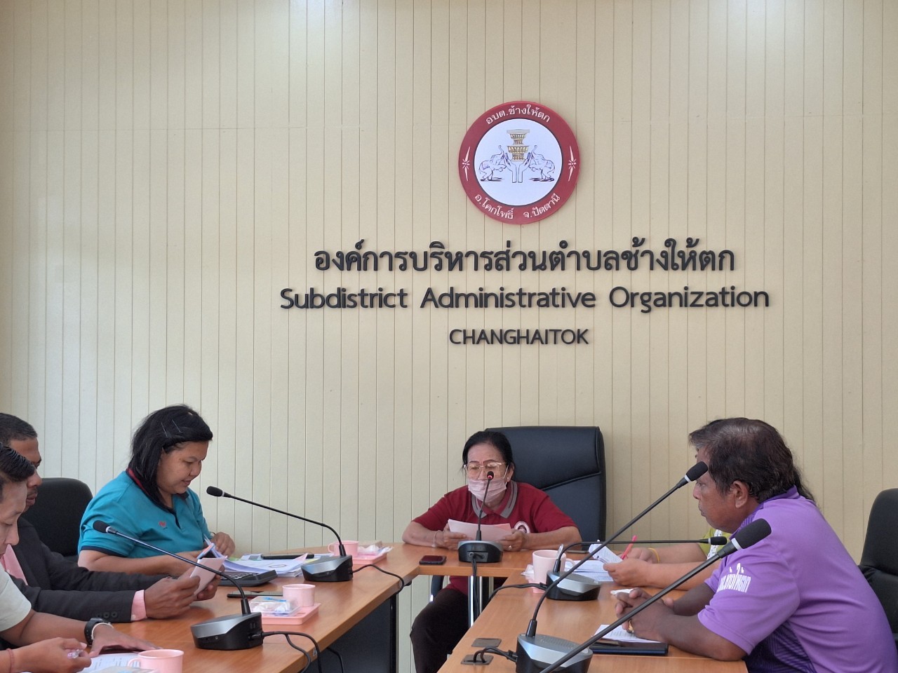 การประชุม สมัยสามัญ สมัยที่ ๒ ครั้งที่ ๒ ประจำปี ๒๕๖๗