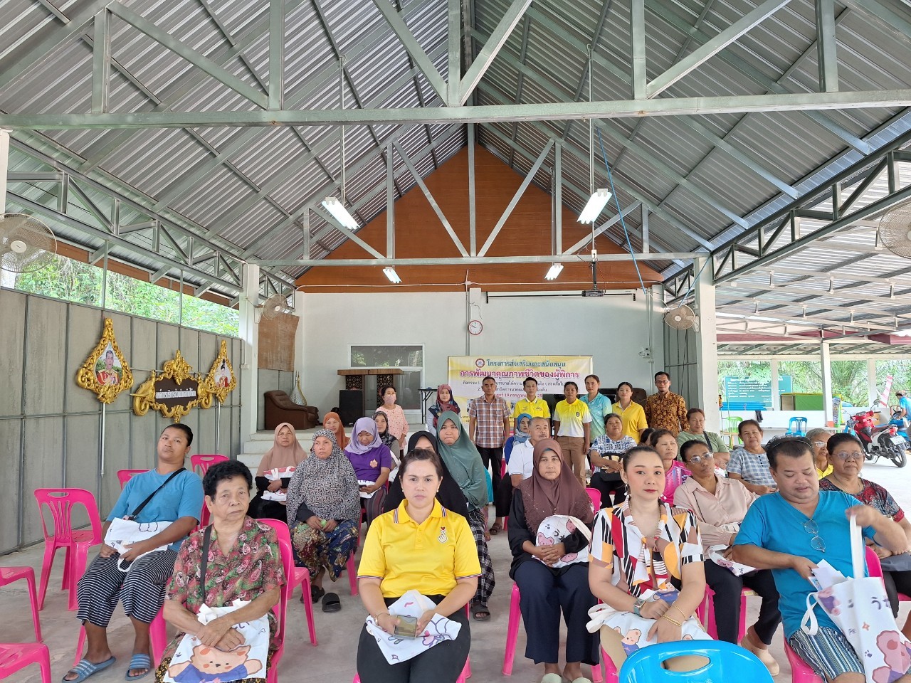 โครงการส่งเสริมและสนับสนุนการพัฒนาคุณภาพชีวิตของผู้พิการ ประจำปีงบประมาณ 2567
