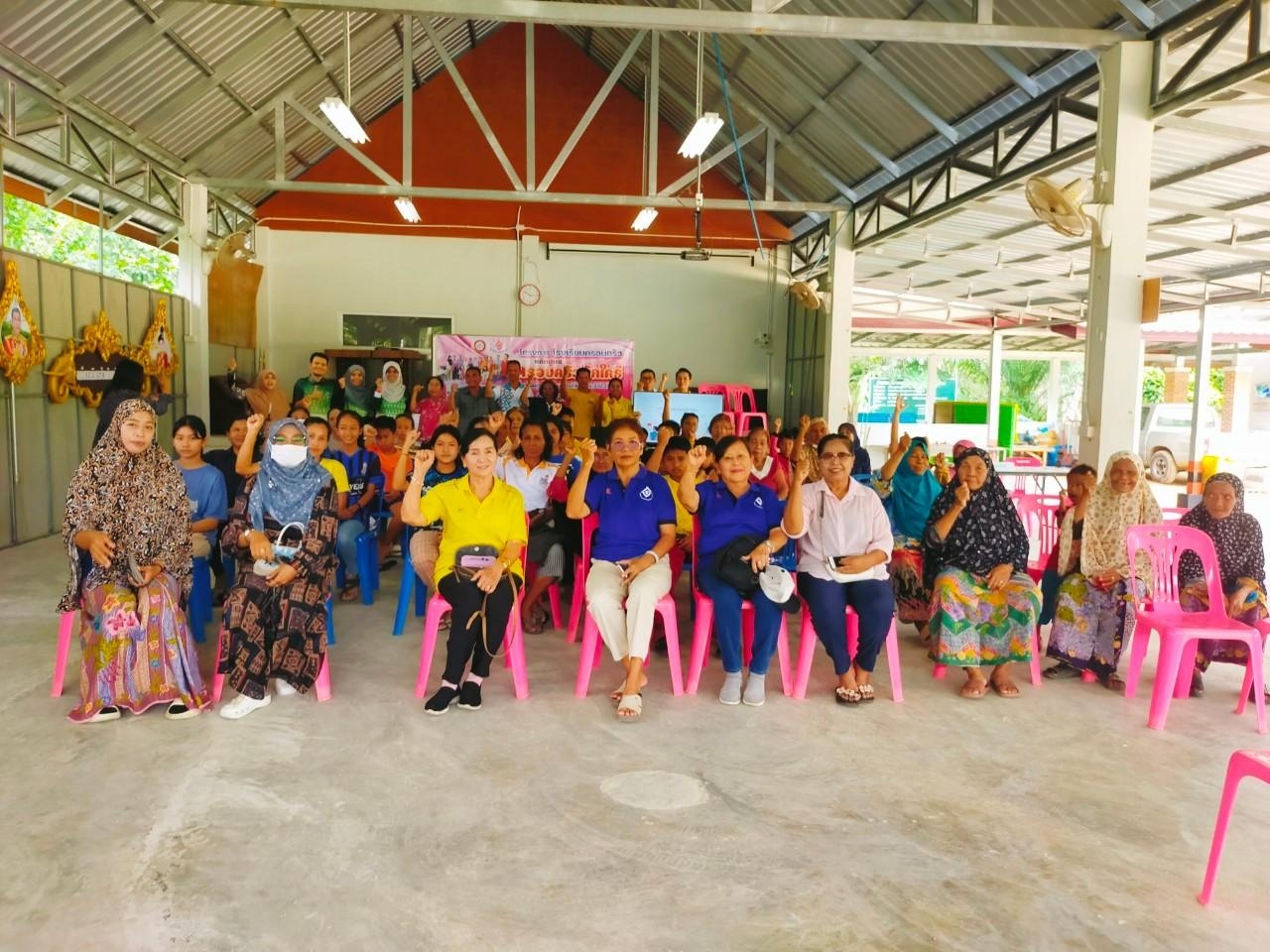 โครงการโรงเรียนครอบครัว หลักสูตร ครอบครัวรักใคร่ห่วงใยผู้สูงอายุตำบลช้างให้ตก ประจำปี ๒๕๖๗