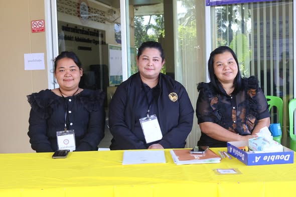 ปิดรับสมัครรับการเลือกตั้ง สมาชิกสภาองค์การบริหารส่วนตำบลช้างให้ตก และนายกองค์การบริหารส่วนตำบลช้างให้ตก (วันที่สอง)
