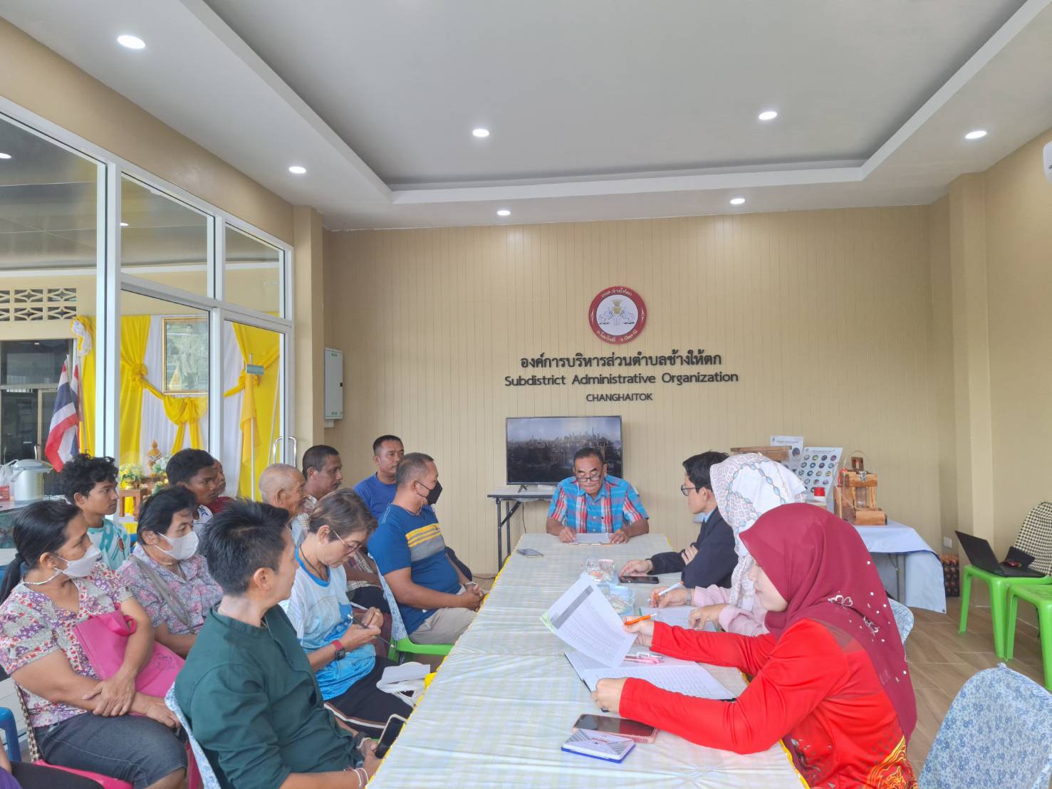 ประชุม กิจกรรมส่งเสริมการเลี้ยงผึ้งชันโรง