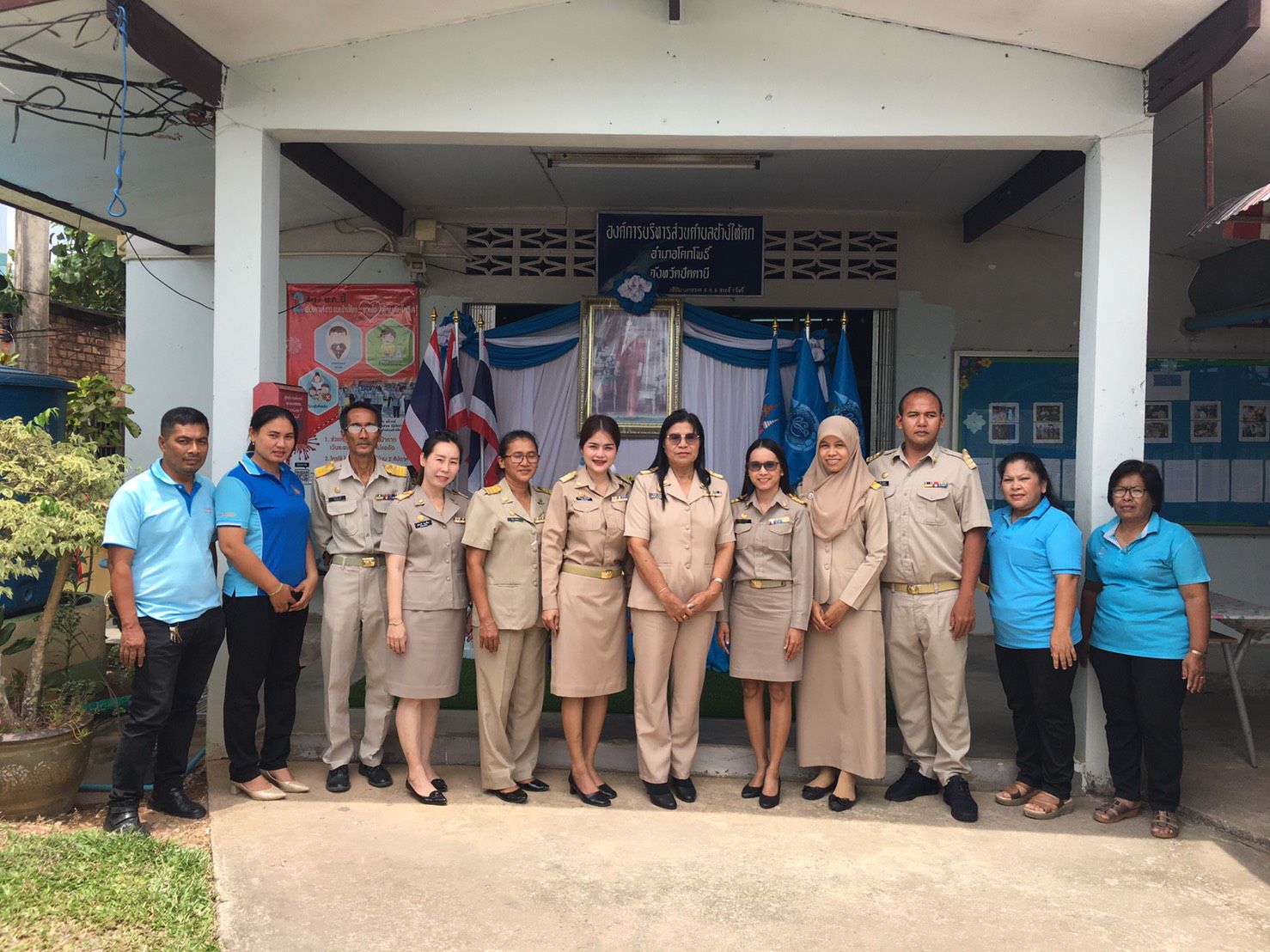 ส่งเสริมการแต่งเครื่องแบบ ข้าราชการทุกวันจันทร์