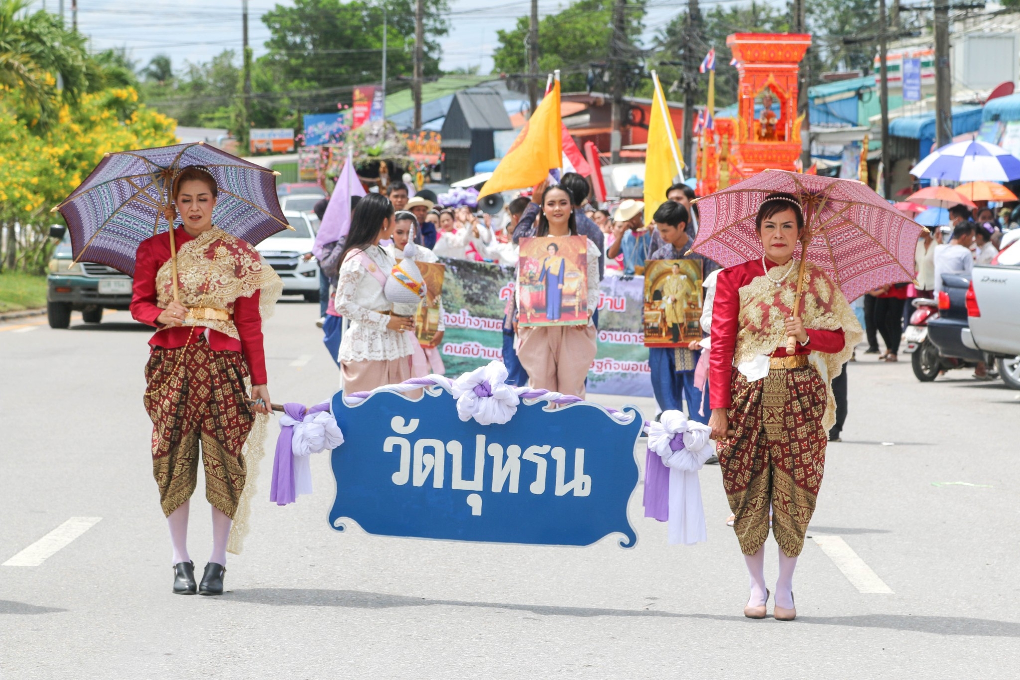 ประเพณีงานชักพระ 65 อำเภอโคกโพธิ์ จังหวัดปัตตานี  เมื่อวันที่ 11 ตุลาคม 2565 