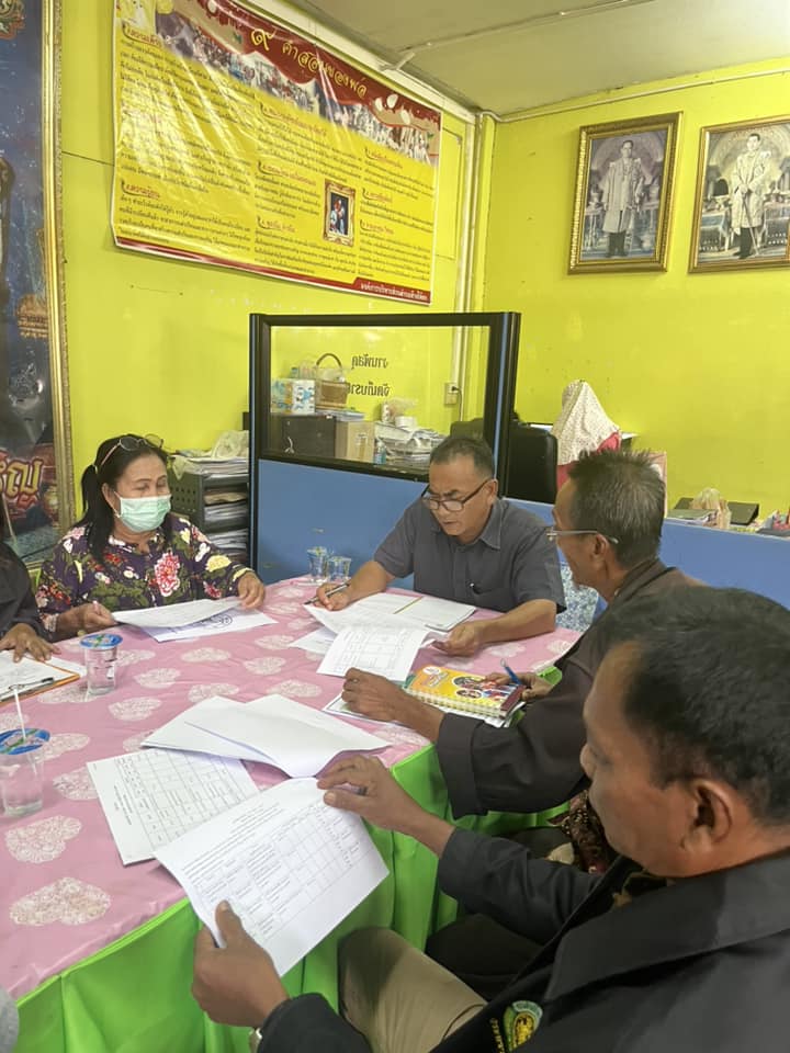 ประชุมสภาองค์การบริหารส่วนตำบลช้างให้ตก สมัยสามัญ สมัยที่ 4 ครั้งที่ 1 ประจำปี 2565  วันที่ 7 ธันวาคม 2565 เวลา 14:00 น.  ณ ห้องประชุมองค์การบริหารส่วนตำบลช้างให้ตก
